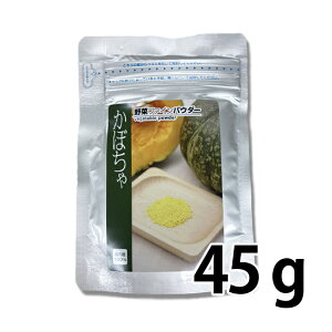 ���ڂ���p�E�_�[ 45g ��؃p�E�_�[ ���Y ���Y�� �����F �O�}�Y��