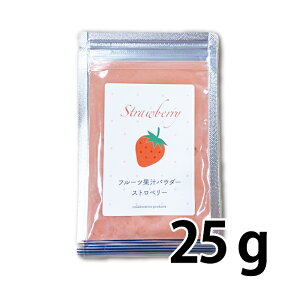 t[cʏ`pE_[ Xgx[ 25g O}Y