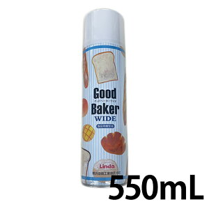 ^ Obhx[J[Ch 550ml Ɩp Good Baker WIDE Vp Xv[IC   Linda lH AQt[