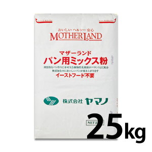 sKM ͕ }U[h 25kg pp VRy Ɩp