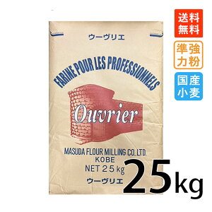 c E[G 25kg ͕ Y100 Y