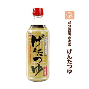 LbZCi 񂽂 500ml   ႽςHi taH ta ς 