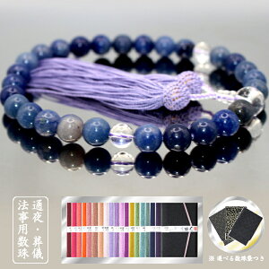  jp  jp i@hʁju[Ax`ijENX^i{jF[ ʖ  @ @v  sO yz
