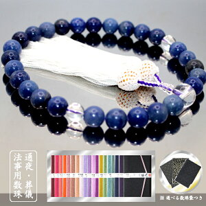 @jpi@hʁju[Ax`ijENX^ijEF[ ʖ  @ @v  蕨 sO yz