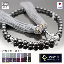 楽天市場】ブラックパール（数珠｜仏壇・仏具・神具）：日用品雑貨 