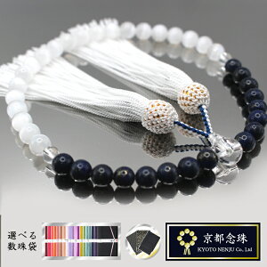 ΁sXY^쏗pysOzlCr[zCg