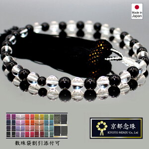 p i@hʁj IjLX _F[ ʖ  @  蕨 sO yz