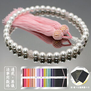 p[piWp[\I[XgAVFp[jE{E[YNH[c^sNAi