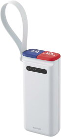 エレコム モバイルバッテリー 30000mAh 大容量 防水 防塵 IP44 PD 45W ライトグレー(1個)