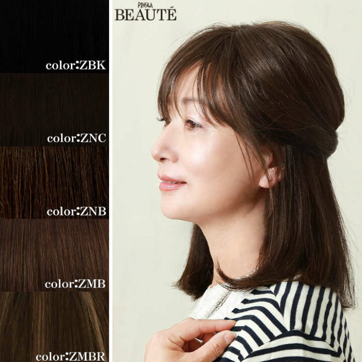 楽天市場】プリシラ BEAUTE 総手植え六分ウィッグ ストレートロング人 