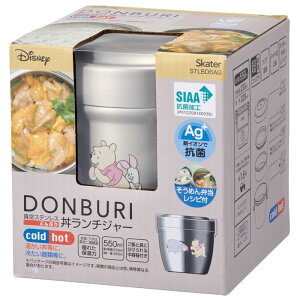 くまのプーさん 女の子 弁当箱 ランチボックスの人気商品 通販 価格比較 価格 Com