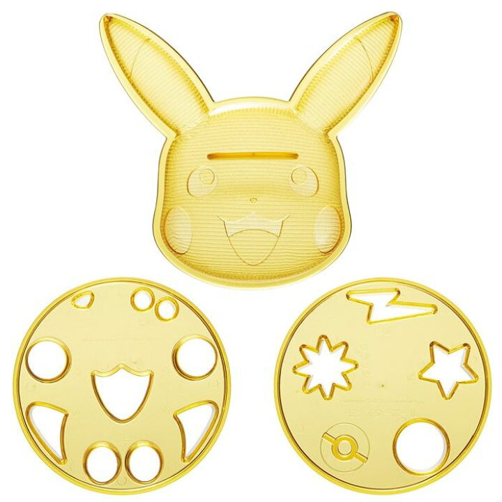 楽天市場 ご飯型 キャラクター キャラカレー ピカチュウ Lcr3 ポケットモンスター ポケモン ピカチュウ 立体 ごはん型 キャラ かわいい デコレーション パーティー 子供の日 母の日 キッズ 京問屋本舗楽天市場店