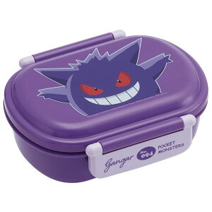 キャラクターグッズ ポケットモンスター 雑貨 弁当箱 ランチボックスの人気商品 通販 価格比較 価格 Com