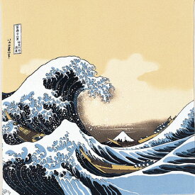 【 おまとめ3枚セット 】 日本製 風呂敷 68cm 二巾 浮世絵 ちりめん友禅 浪裏に富士 ベージュ むす美