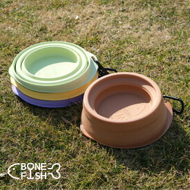 BONEFISH発 ｜ Comfort Bowl 折りたたみフードボウル　倒れないフードボウル　アウトドア食器　早食い防止　ペット用アウトドア食器　ペットとキャンプ　異素材構造の倒れないフードボウル ペットキャンプ飯 犬 猫 最強フードボウル コンパクト おりたたみ食器 カラフル