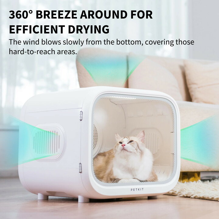 楽天市場】PETKIT AirSalon Max ペットドライヤー ドライヤーハウス 犬 