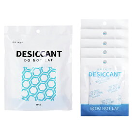 Pet Kit 自動給餌器用乾燥剤(5個入)