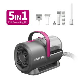Pet Grooming Kit Pet Airclipper ペットバリカン 毛が飛び散らないバリカン ペットグルーミングクリーナー ブラッシング掃除機 カットしながら吸引できる 5in1 家庭用セルフトリミングクリーナー 犬 猫クリーナー 犬猫お手入れ用品 掃除機付きバリカン サマーカット