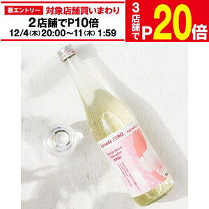 yPi39OFFN[|ő20{zGs\[h[ -߂Ă̓{-{ Ì Ď y 8x 720ml R ÔS  }CiX3ۊEpisode ZERO `Hajimeteno J.sake`