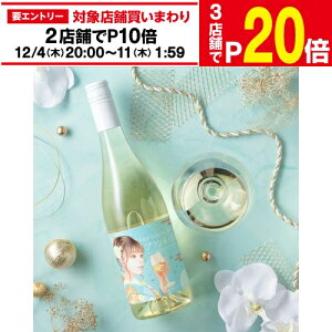 y12/5Si50OFFN[|ő20{zFirst Glass for 20ul[W kC]sY~[gDKE100C 11.5x 750ml\΂̋LOY {C kC ʎ ςÌFirst Glas