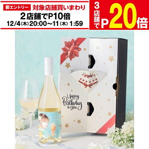 yaMtgzFirst Glass for 20ul[W aMtgBOX kC]sY~[gDKE100C 11.5x 750mll̂j \΂̋LOY {C kC ʎ 