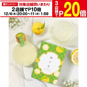 yGg[őP20{ X[p[SALEz䂸L[ Mq 10x 180ml V Mq Mq Y YUZU bN