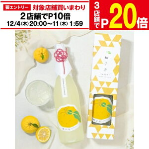 yGg[őP20{ X[p[SALEz䂸L[ Mq 10x 720ml V Mq Mq Y YUZU bN