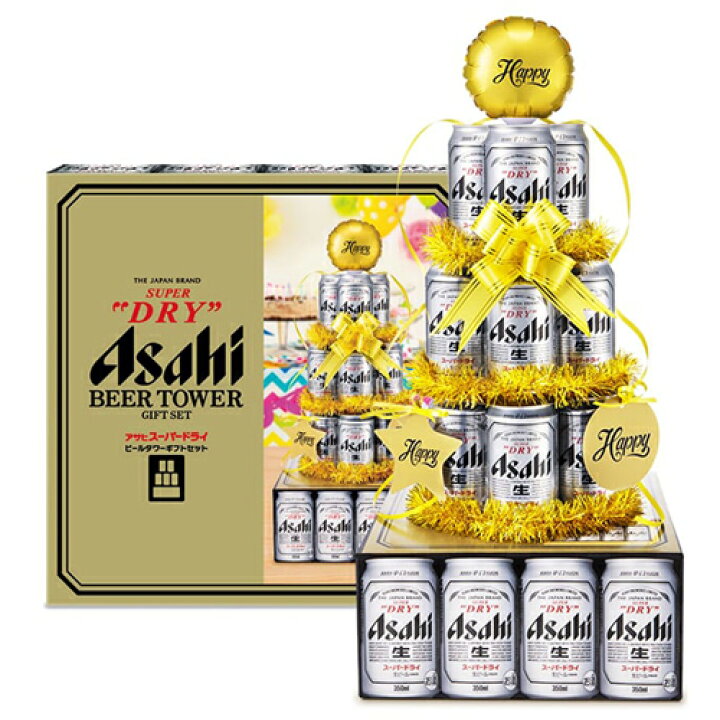 楽天市場】ギフト アサヒ スーパードライ SD-BT ビールタワー ギフト 