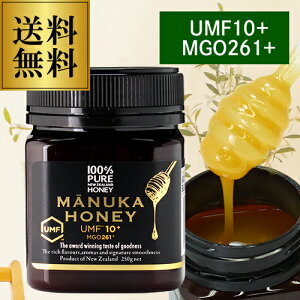 }kJnj[ 10+ UMF10{ MGO261{ 250g }kJ v~Anj[ UMF10 MGO Mtg MANUKA HONEY ݂͂ I n`~c M _ S