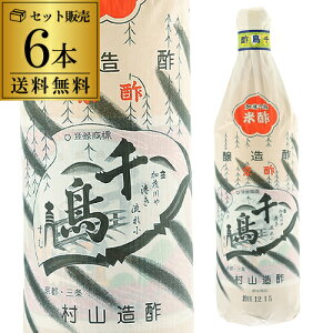 璹| Đ| 900ml r 6{  R| | ΐ璹 Đ| | |  |̕ hbVO    s S