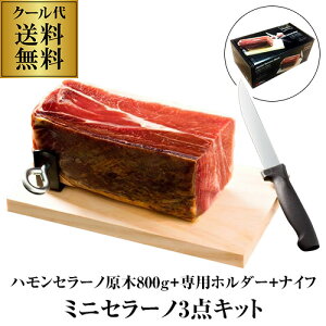 y N[㍞݁zXyCY n nZ[m ubN ~j  800g ŃJbg pz_[ Lbg 3_Zbg p[eB[ J^L