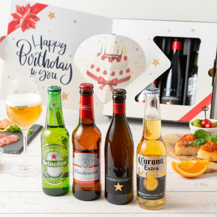 楽天市場】誕生日専用BOX☆世界のビール有名銘柄4種セット 長S : 酒  