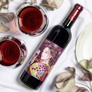 y10%OFFN[|zyʌ󏭁zق̂ɒM 킵V[2019ԃC 12x 720ml Y {C R a h N[|11()1:59܂