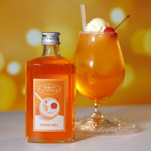 X̃\[_t[gxǖ상500ml 7x L[ JNe t[c ʎ