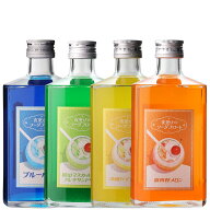 【20%OFF】夜更けのソーダフロート 4本セット 送料無料リキュール飲み比べセット 各500ml 各7度ブルーハ…