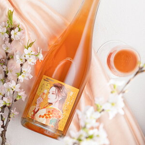 ݍ 킵IWXp[NOC 11.5x 750ml fEFAY {C KsvWFNg TbphUruwashi orange