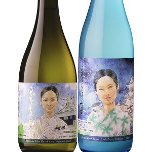 {2{Zbg ~̉ Xp[NO Đ720ml 14x Rc A r񎟔yOߌ̐Î ċ720ml 16.5x Rc 傤7yv① }CiX3ۊ