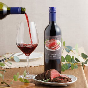 y󂠂10OFFzyc糃\GďCz[Xgr[tɂ[ with sNybp[ ԃC 14x 750mlXyC yAO [Xgr[t   FhOUTLET ꕔxɕE