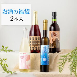 __2{͂I^ ͂Ă̂y݁HɃfU[gƊy݂̕ 2{  ݔ ng ̕ Ì̂ fU[g C Xp[NO