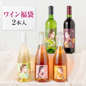 __2{͂I^ ͂Ă̂y݁{̔𖡂키 {C2{  ݔ ng ̕ 킵x Y {C   Xp[NO 