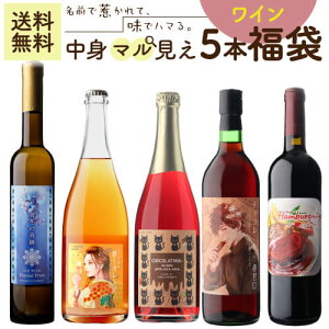  35OFFg} C5{ ACXC ^~̊ ݍ 킵IW VRj[ AEl A}AJA no[Oɂ[ `R[g vs ԊÌ