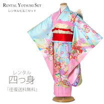 楽天市場】花ひめ 水色 七五三の通販