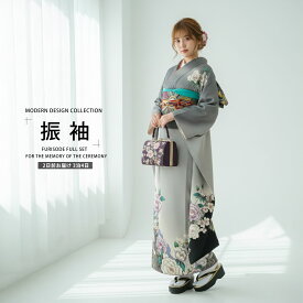 レンタル 振袖フルセット成人式 結婚式 貸衣装【黒/ブラック/black系】【No.111】【適応身長：150〜165cm位】【往復送料無料】