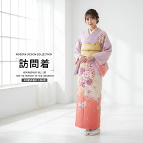 楽天市場】ラベンダー（種類（着物）訪問着）（レディースファッション 