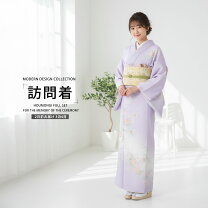楽天市場】ラベンダー（種類（着物）訪問着）（レディースファッション 