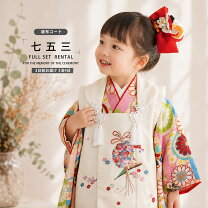 楽天市場】草履 子供 袴の通販