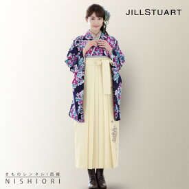 JILLSTUART ジルスチュアート 二尺袖 着物 袴 レンタル フルセット 貸衣装 往復送料無料 【Mサイズ/ジュニア袴(小学生)対応可】黒 クリーム【往復送料無料】