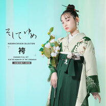 楽天市場】緑 袴レンタルの通販