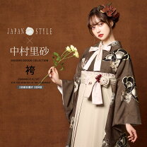 楽天市場】中村里砂 袴の通販