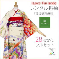 楽天市場】姫系（和服｜レディースファッション）の通販